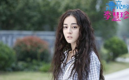 漂亮的李慧珍这部剧的首播时间是什么时候？