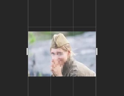 马赛克怎么去看原图呢？