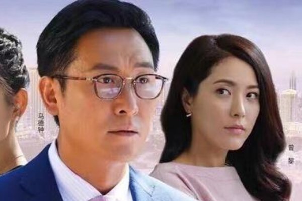 抱妻子三十天离婚什么电视剧?