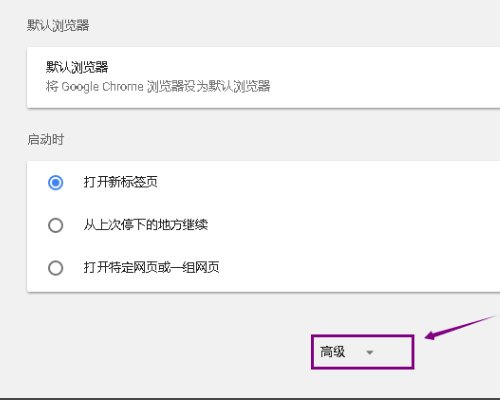 cookies是什么，怎样启用cookies？
