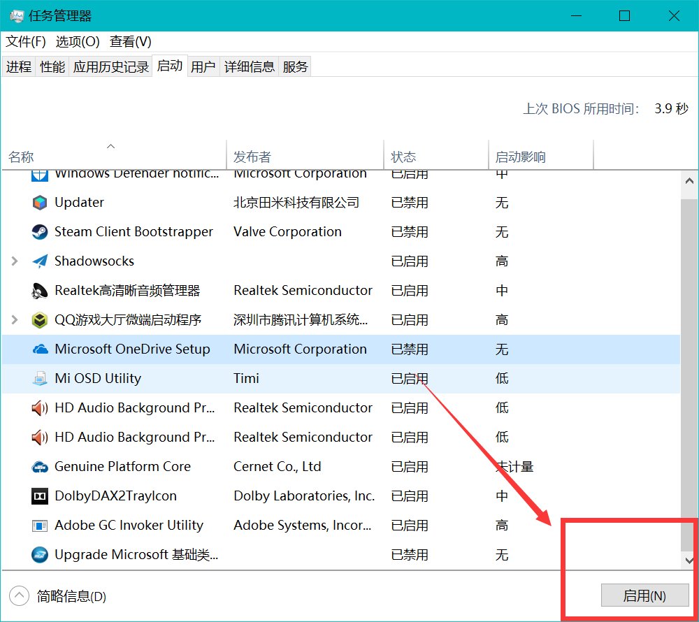 电脑显示:应用程序或DLLXXXX为无效的WINDOWS映像,怎么办?