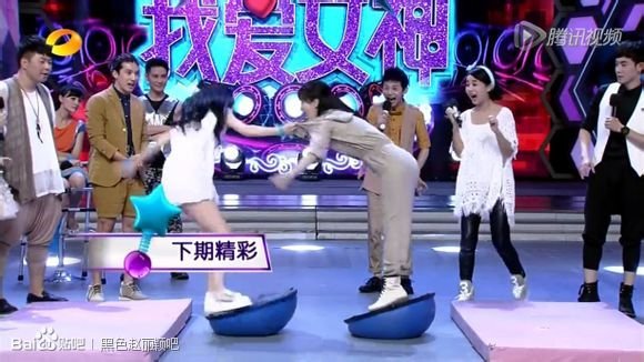 赵丽颖在快乐大本营怎么针对李晟了？在男左女右怎么陷害袁珊珊了？