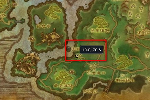 wow熊猫人之谜八大声望的军需官在哪