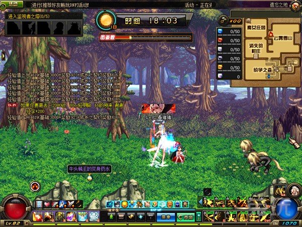 dnf遗忘之地在哪