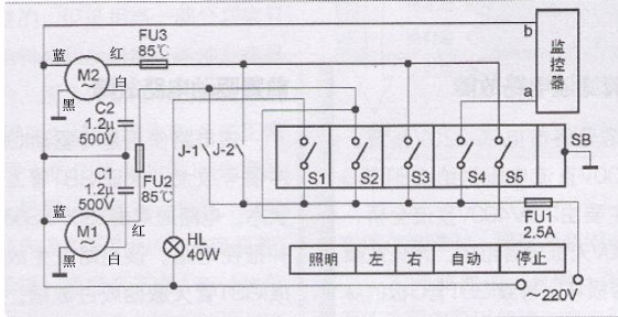 抽油烟机的电机四根线红蓝白黑三根接法