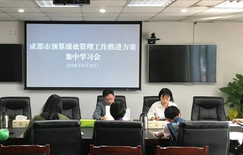 成都财政局电话号码是多少