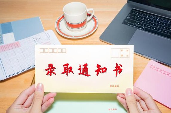 预估2020高考分数线，文科一本，二本各多少？