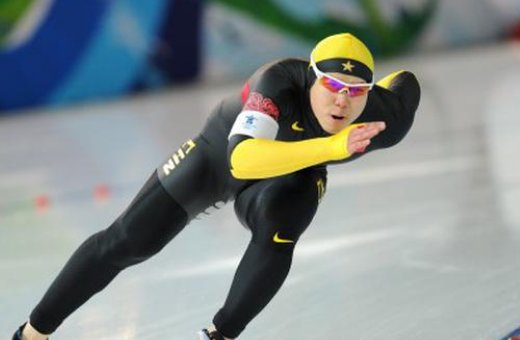 首届男子速度滑冰锦标赛时间