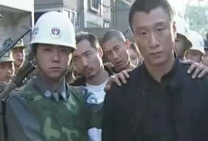 刘华强被包围是哪一集?