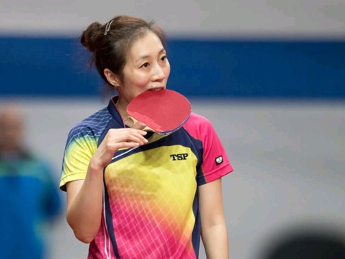 乒乓球运动员韩莹是哪国人