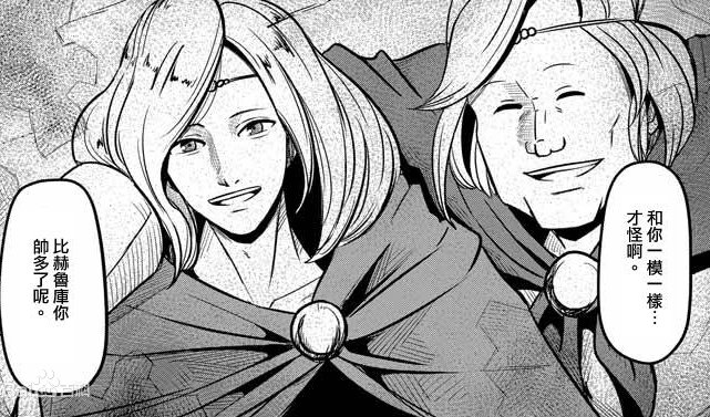 库里斯是什么意思?