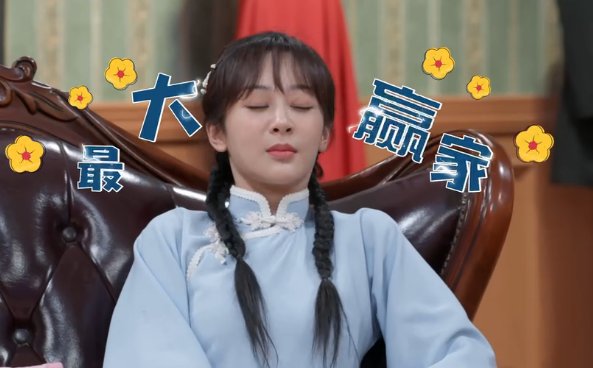 萌探探探案播出时间是每周几？