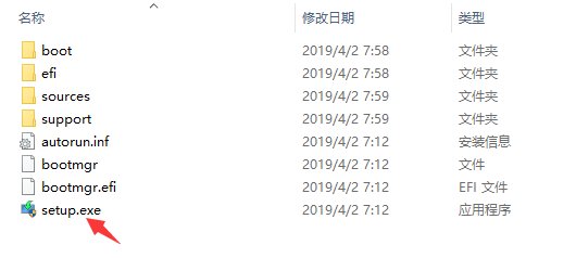 用虚拟光驱加载iso文件怎么安装系统？