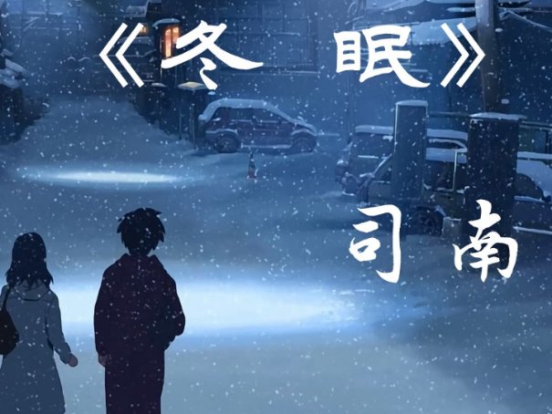 2023年最火的手机铃声