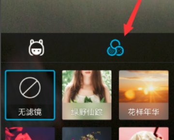 如何用qq录制视频？