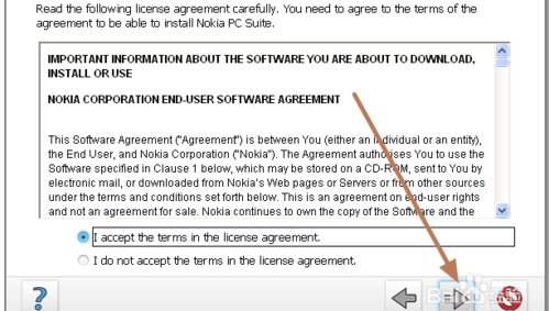 诺基亚pc套件是什么,如何更新系统