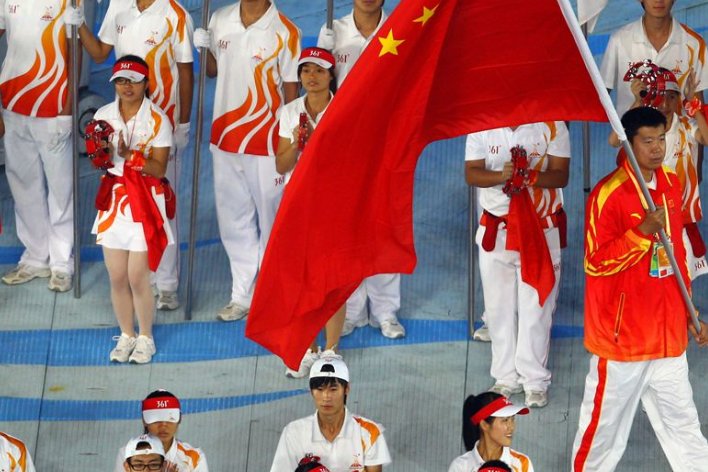 亚运会门票在网上怎么购买