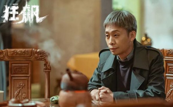 安欣最后怎么样了