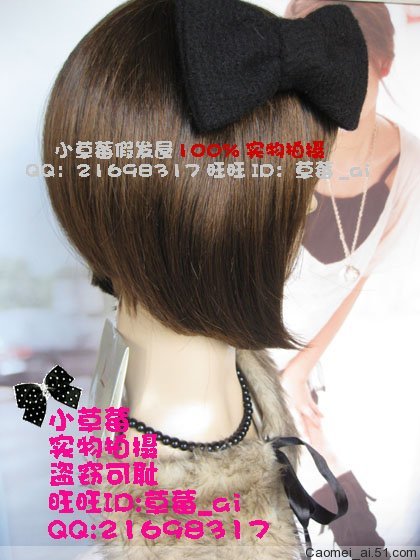 我是女生，想剪一个头发前边两边长，后边短的（头发是直的）那种发型，请问那种发型叫什么名字？