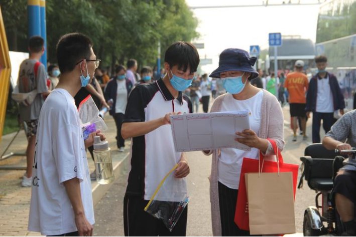 新高考允许复读吗