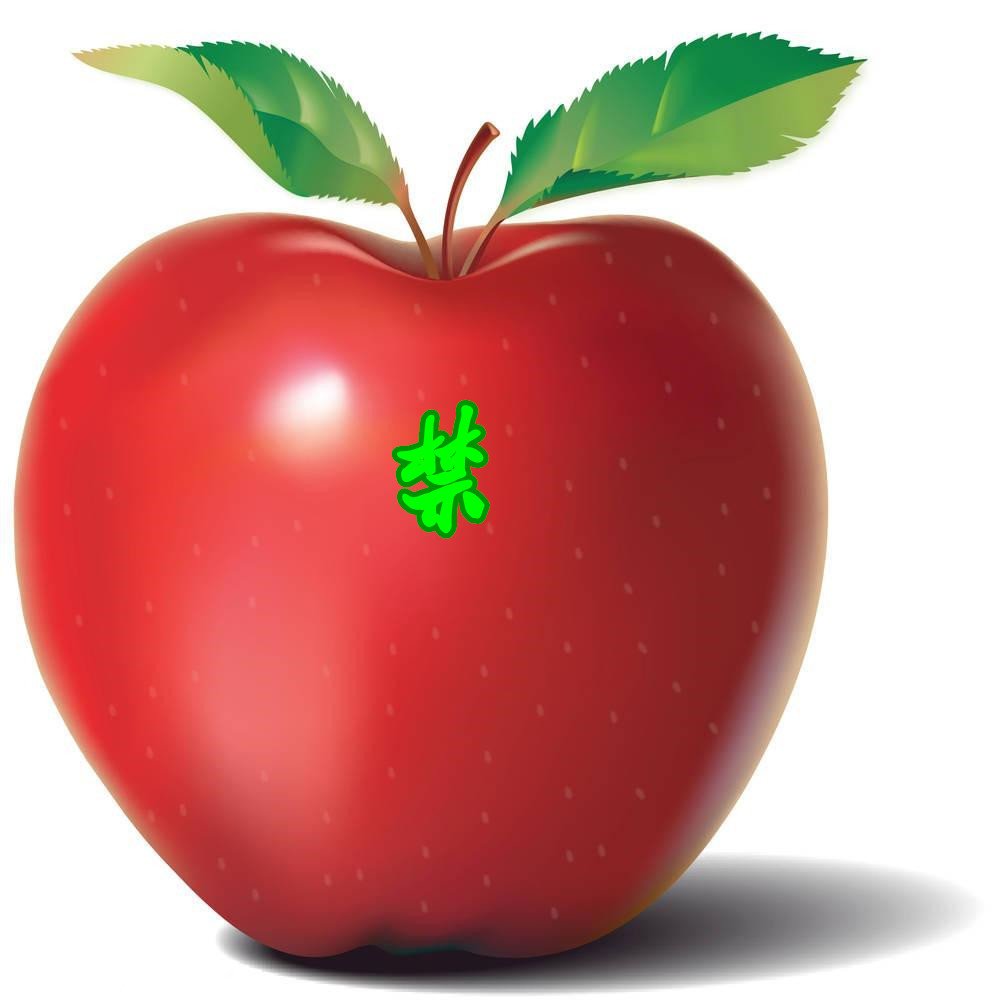 男女感情是日出来的