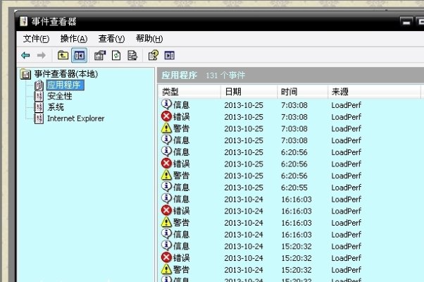 电脑蓝屏的问题：代码stop:0x00000001，如何处理？