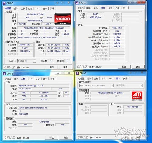 AMD 速龙II X4 635的详细参数