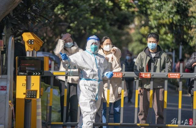 上海疫情存在面上暴发潜在风险，如何杜绝这种风险的爆发？