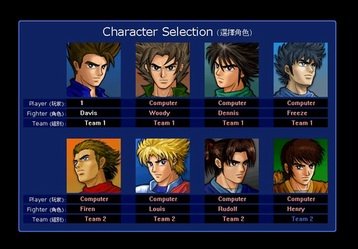 小朋友齐打交2.5的介绍