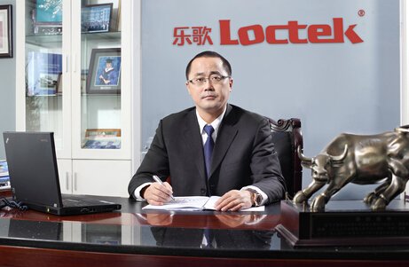 乐歌股份董事长拉黑平安资管，平安资管对此有何回应？