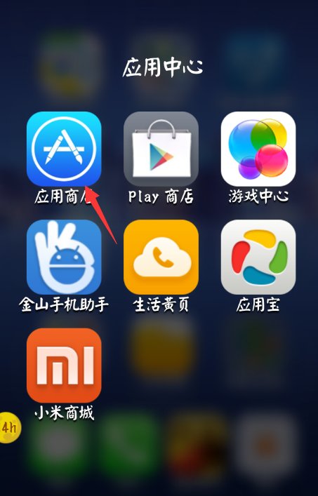 手机电视为什么看不了六频道电影