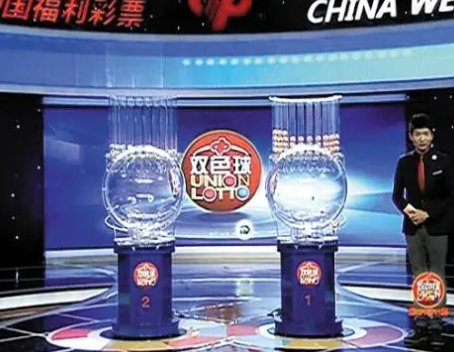 12月10号双色球开奖结果