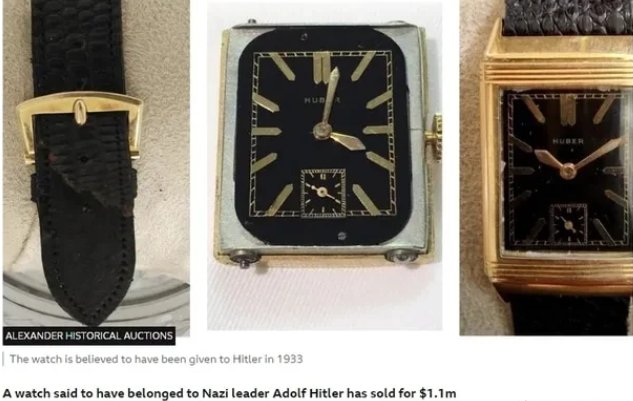 希特勒手表110万美元被拍卖,引犹太群体抗议,买方究竟是谁?