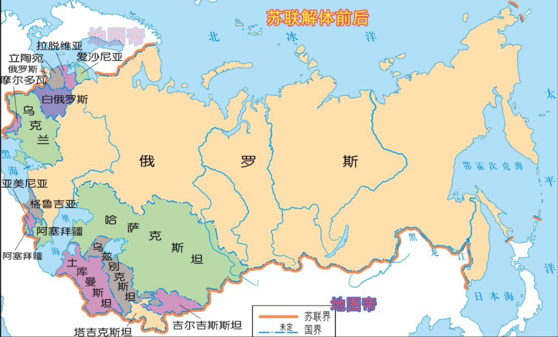 苏联解体成了几个国家