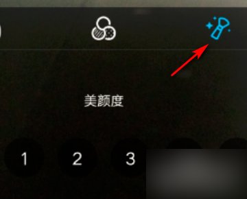 如何用qq录制视频？