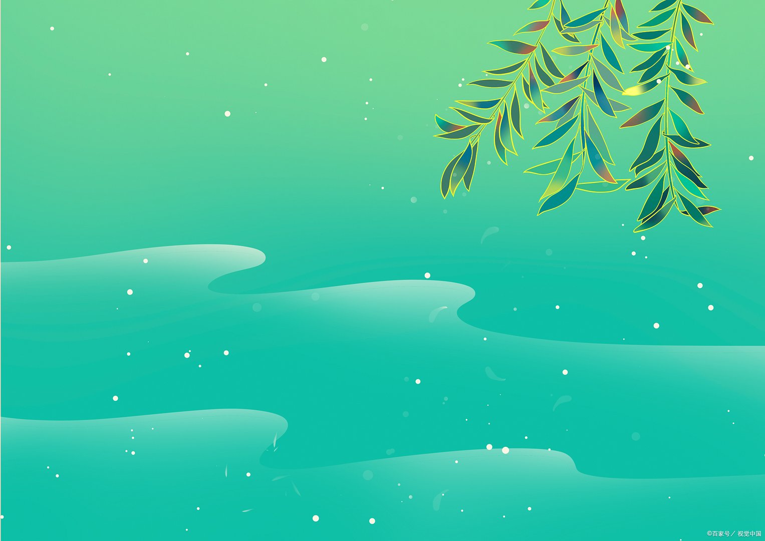 与君初相识剧情介绍电视猫