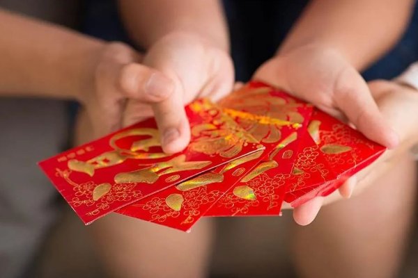 2023最浪漫的发红包方式
