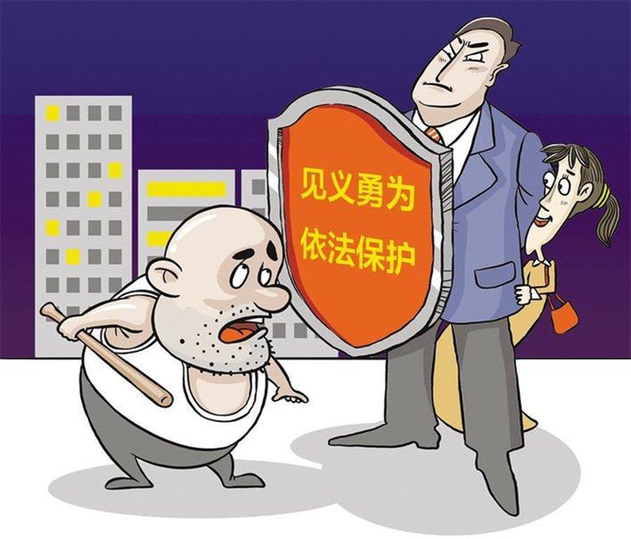 媒体评男子勇救女童却遭指责，如何避免救人者“寒心”？