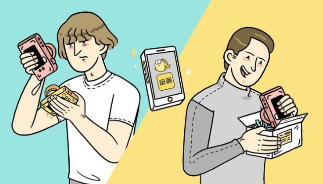 闲鱼崩了,是何缘故导致?