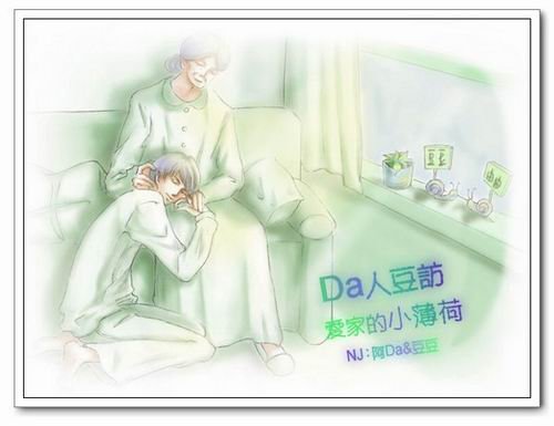 跪求cv薄荷的资料和照片~大爱啊！