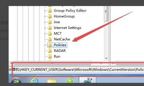 怎样让Windows资源管理器重新工作呢？