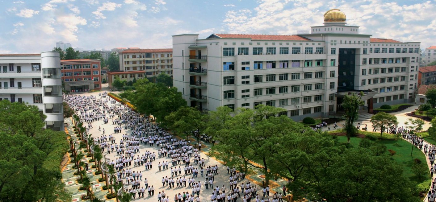 长沙民政要升二本了吗？长沙理工大学城南学院转设公办？