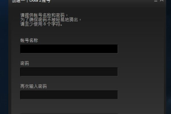 dota2账号跟完美通行证什么关系?我有完美通行证,怎么注册dota2账号?