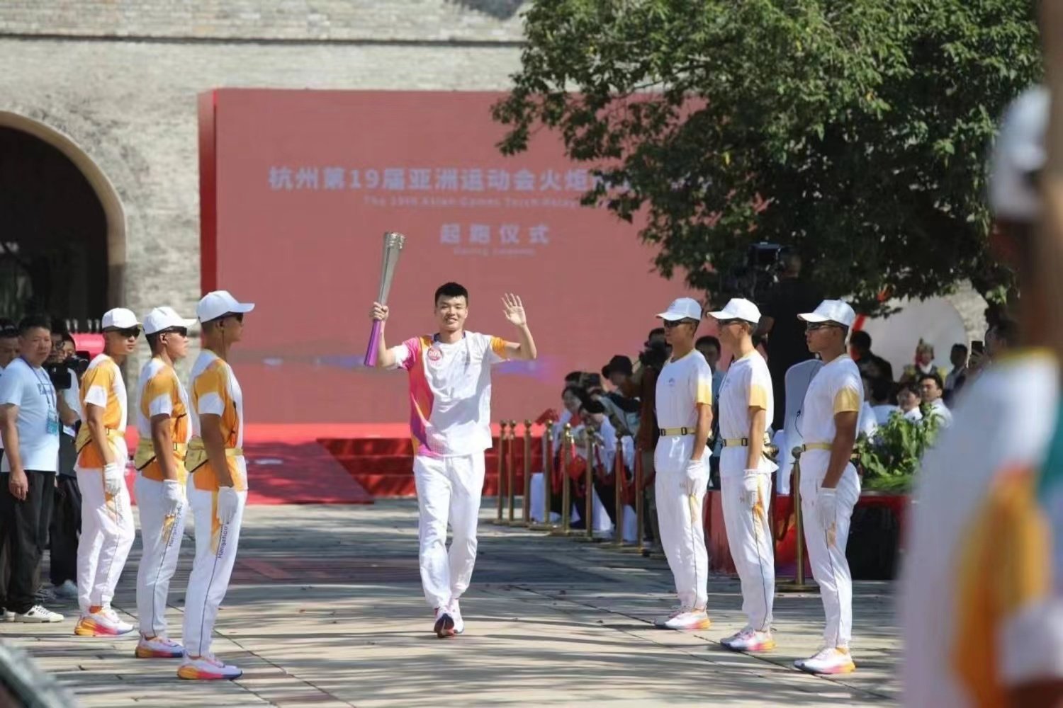 2023亚运会开幕时间和地点