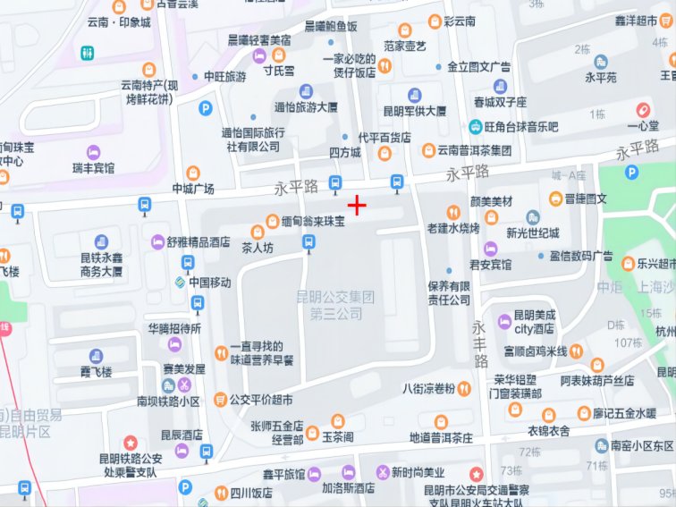 云南当地口碑好的旅行社