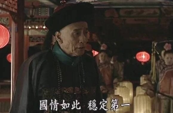 历史剧电视剧排行榜前十名