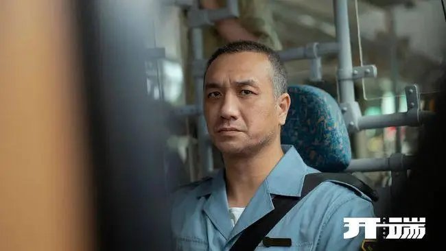 电视剧 《开端》 中，张警官最终的结局如何？