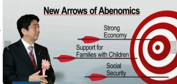 日本前首相安倍晋三因伤势过重不治身亡，是否说明当地的治安不够严谨？