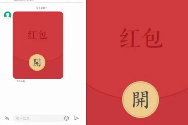 11.11到99.99红包总共多少？