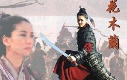 巾帼不让须眉的意思？